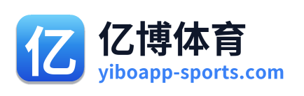 亿博体育
